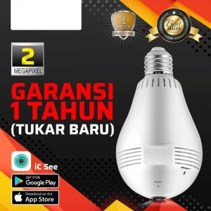 cctv Wireless 4 channel